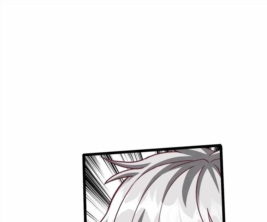 Aura Recovery: I Get a New Skill Everyday Chapter 174 - Page 1