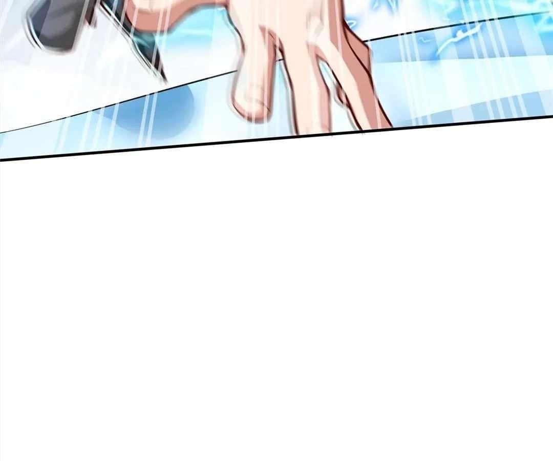 Aura Recovery: I Get a New Skill Everyday Chapter 176 - Page 42