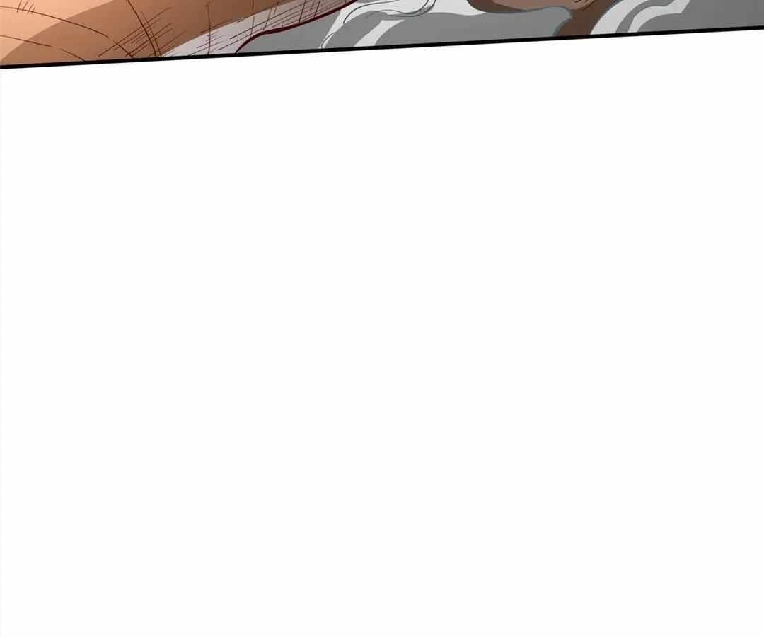 Aura Recovery: I Get a New Skill Everyday Chapter 176 - Page 73