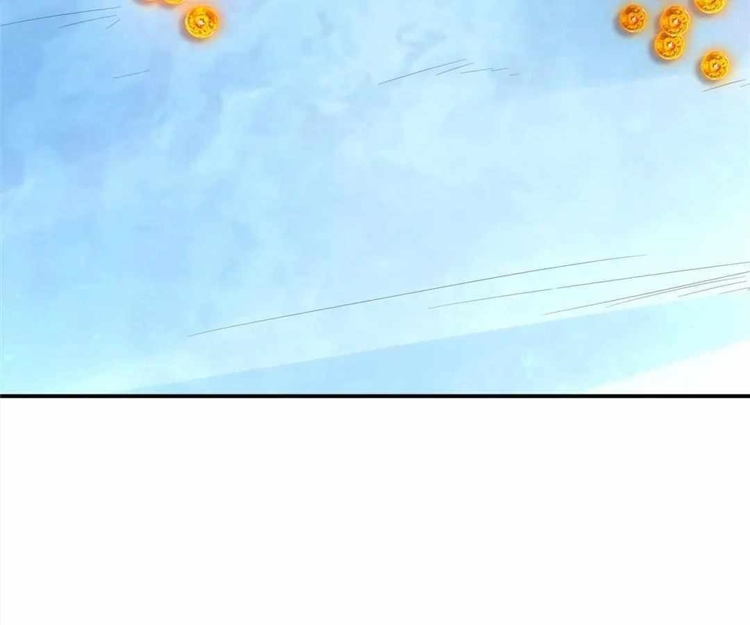 Aura Recovery: I Get a New Skill Everyday Chapter 177 - Page 39