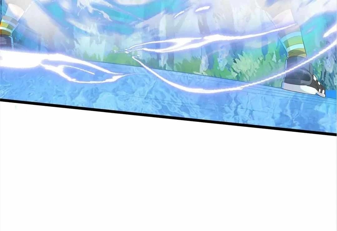 Aura Recovery: I Get a New Skill Everyday Chapter 179 - Page 93