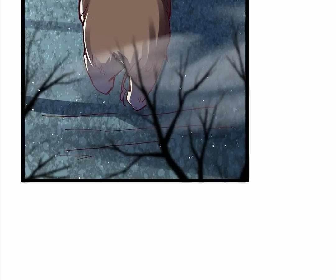 Aura Recovery: I Get a New Skill Everyday Chapter 183 - Page 8