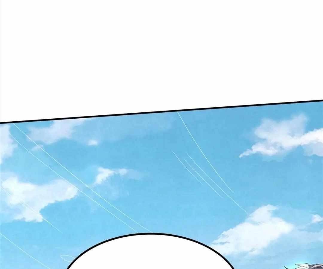 Aura Recovery: I Get a New Skill Everyday Chapter 184 - Page 48