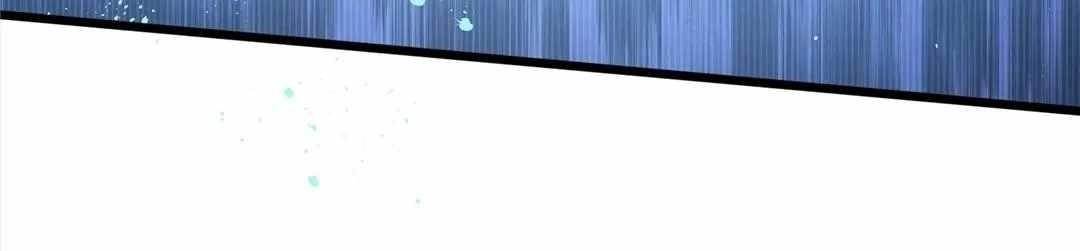 Aura Recovery: I Get a New Skill Everyday Chapter 185 - Page 54