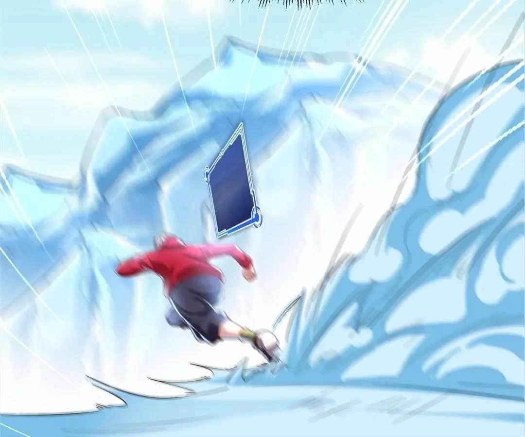 Aura Recovery: I Get a New Skill Everyday Chapter 186 - Page 70