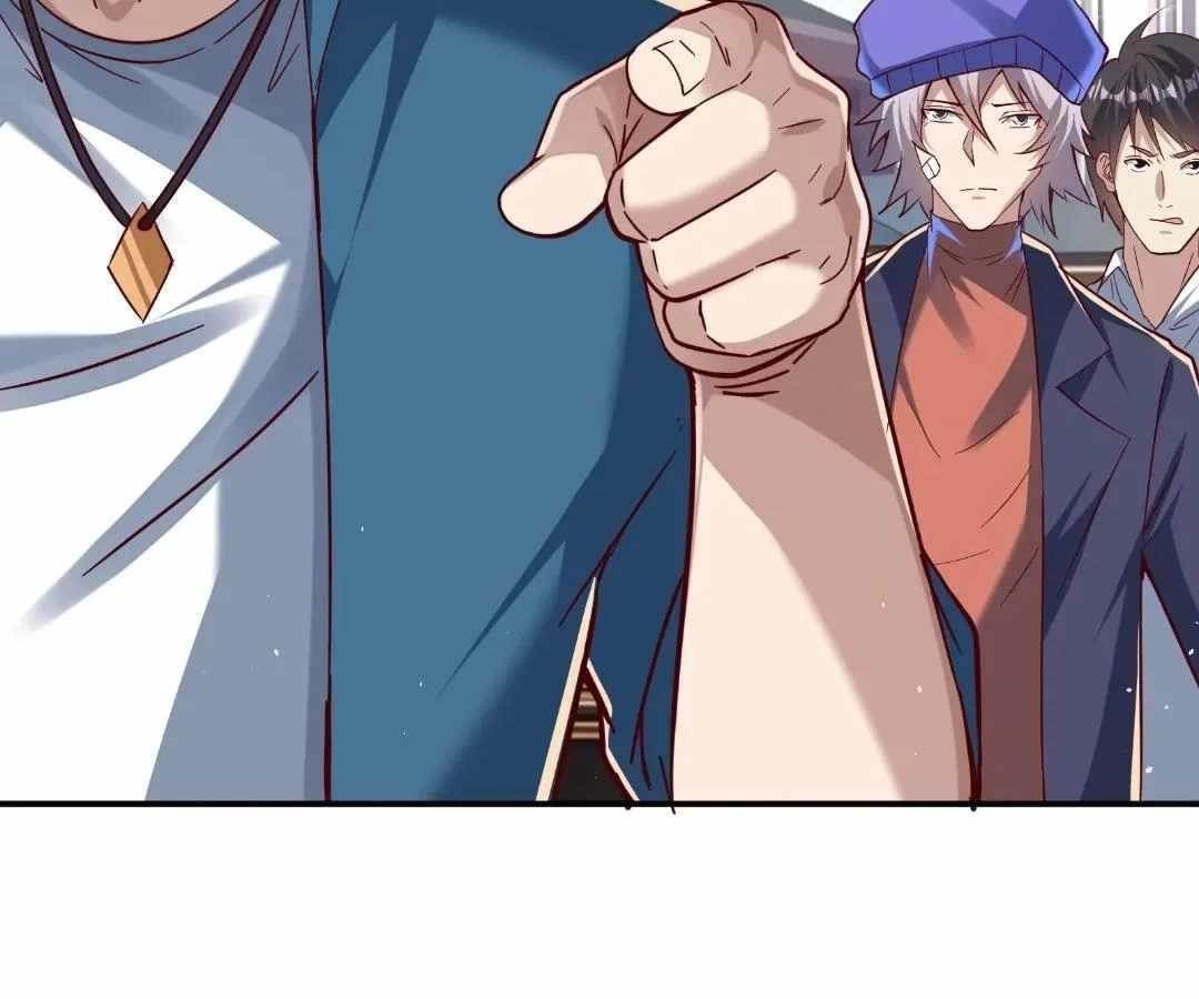 Aura Recovery: I Get a New Skill Everyday Chapter 193 - Page 57