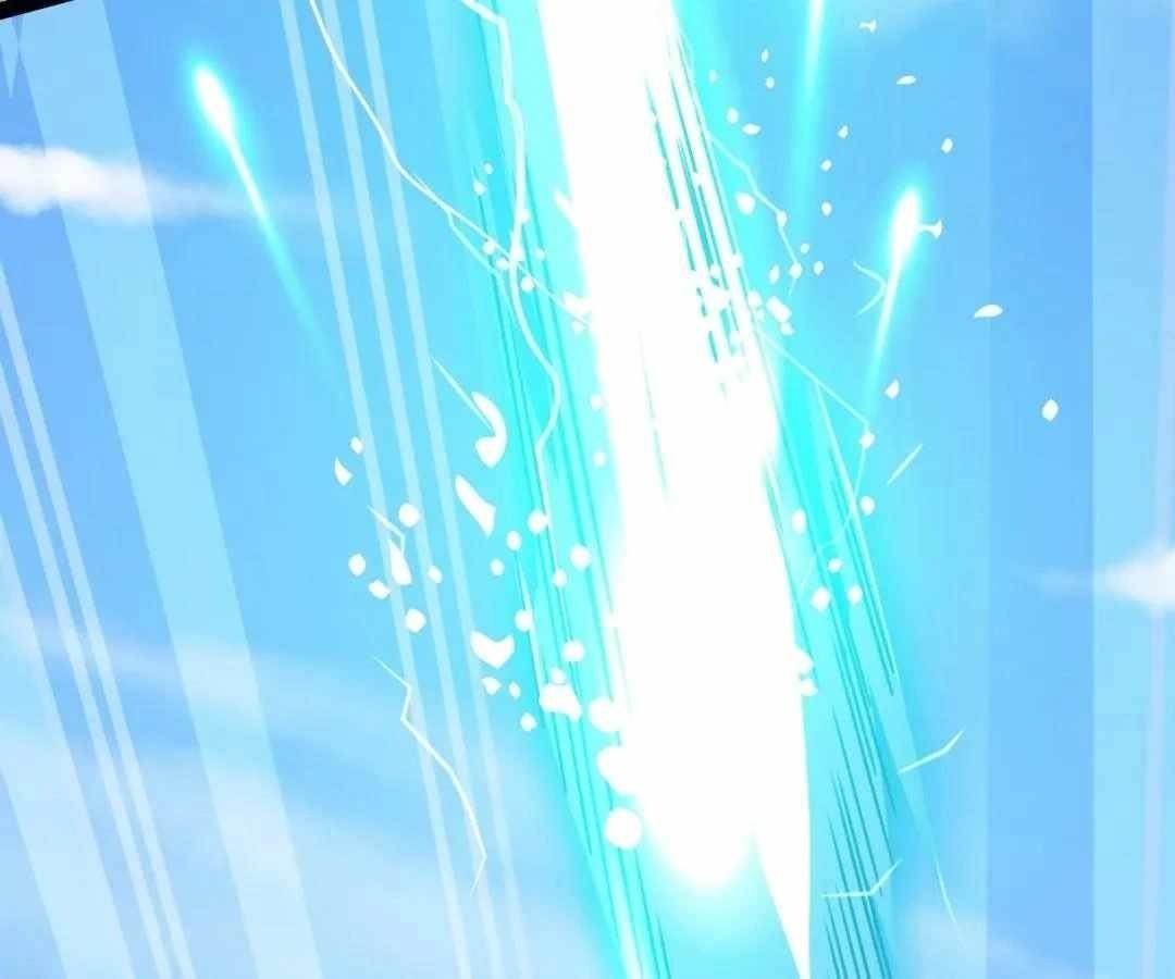 Aura Recovery: I Get a New Skill Everyday Chapter 194 - Page 17