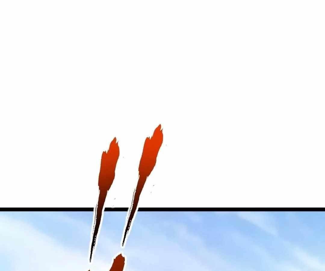 Aura Recovery: I Get a New Skill Everyday Chapter 194 - Page 74