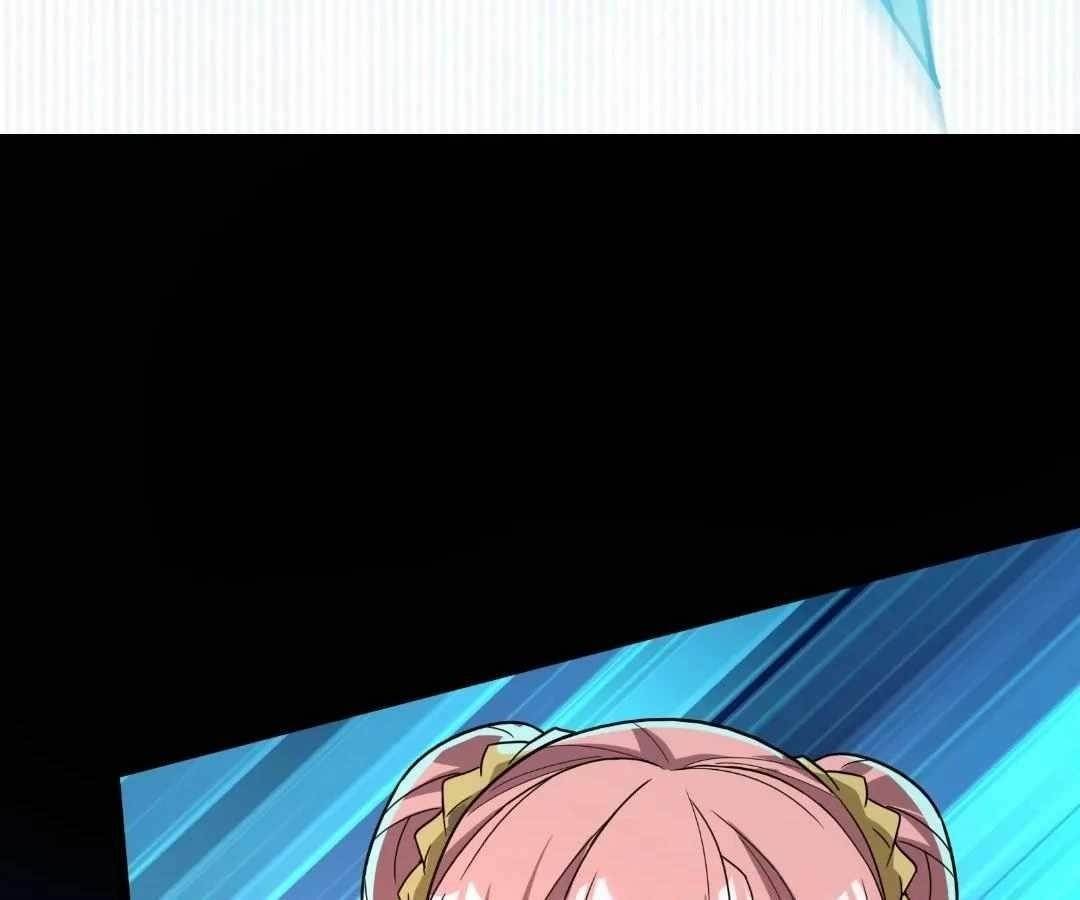 Aura Recovery: I Get a New Skill Everyday Chapter 195 - Page 16