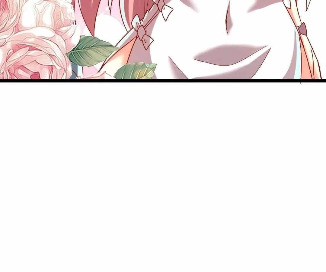 Aura Recovery: I Get a New Skill Everyday Chapter 196 - Page 42