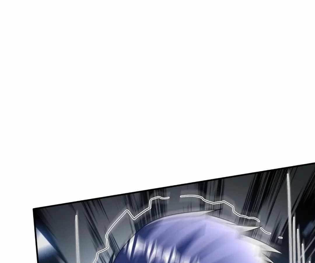 Aura Recovery: I Get a New Skill Everyday Chapter 197 - Page 16