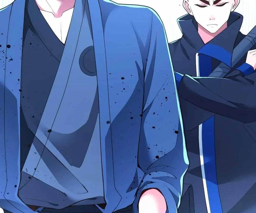 Aura Recovery: I Get a New Skill Everyday Chapter 199 - Page 74