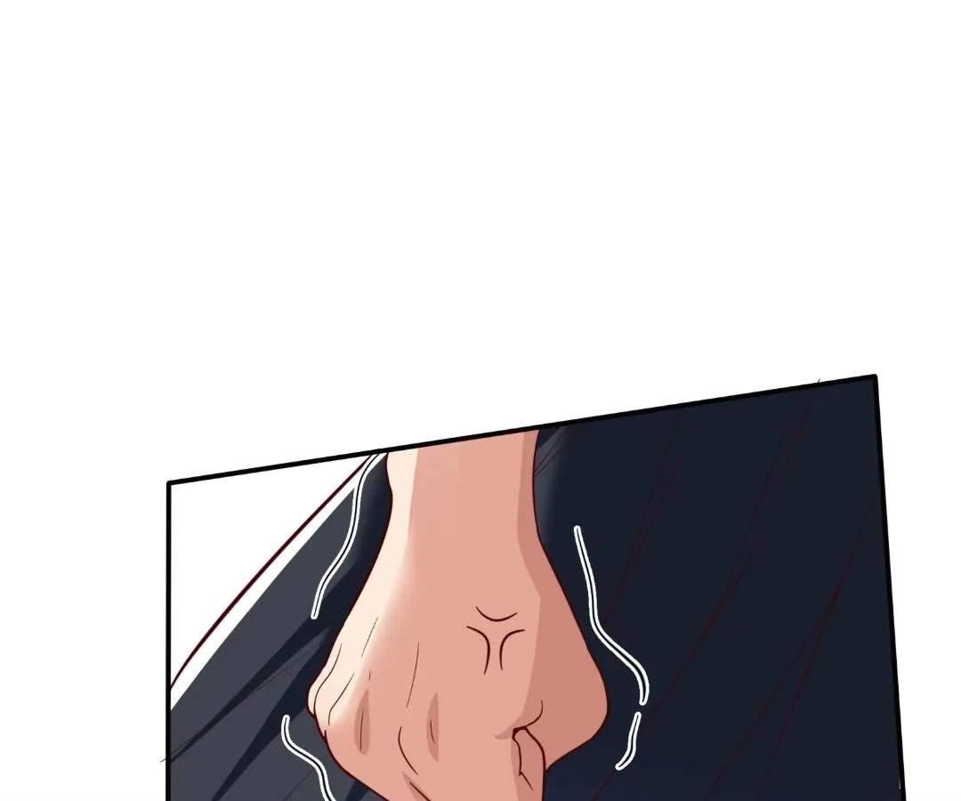 Aura Recovery: I Get a New Skill Everyday Chapter 202 - Page 12