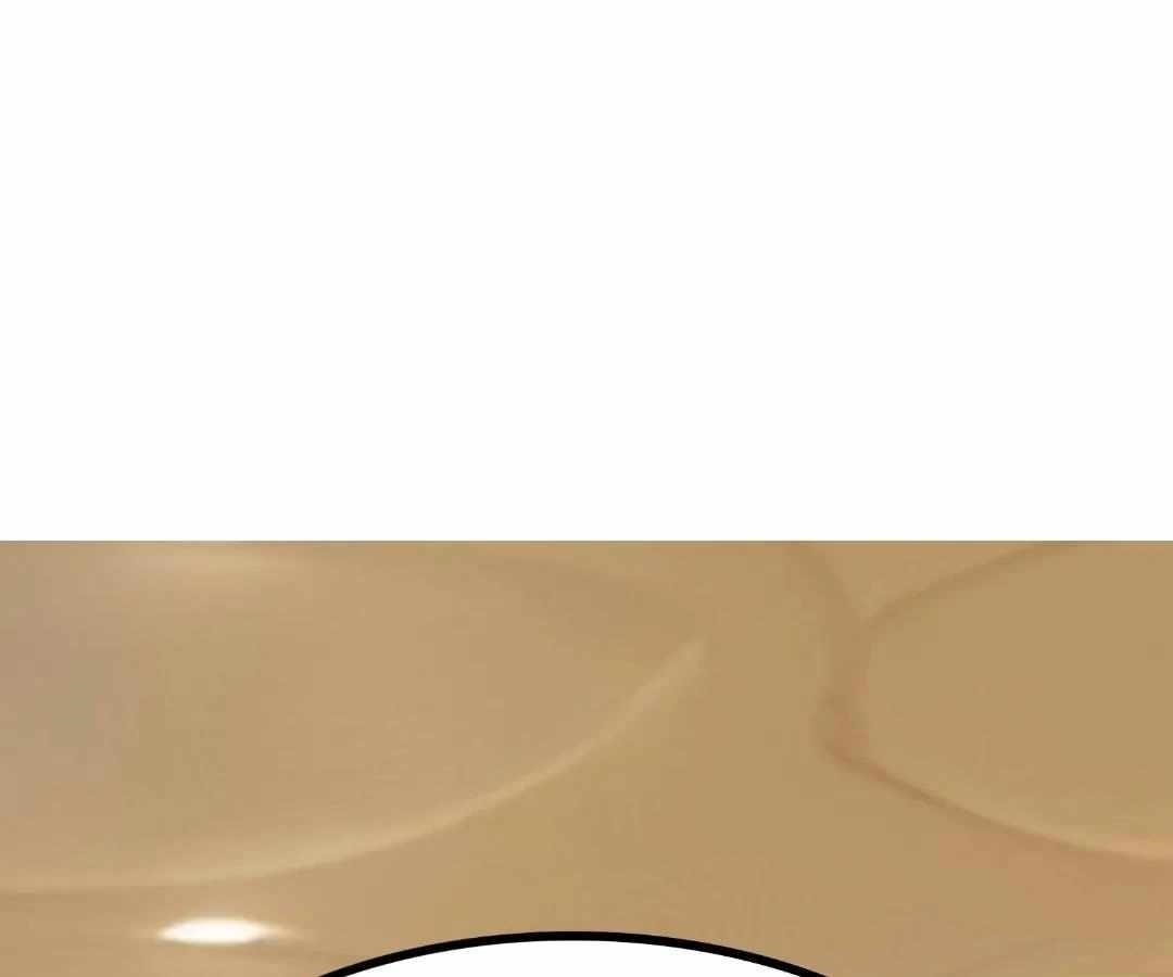 Aura Recovery: I Get a New Skill Everyday Chapter 206 - Page 60