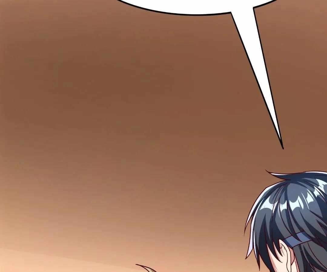 Aura Recovery: I Get a New Skill Everyday Chapter 207 - Page 42