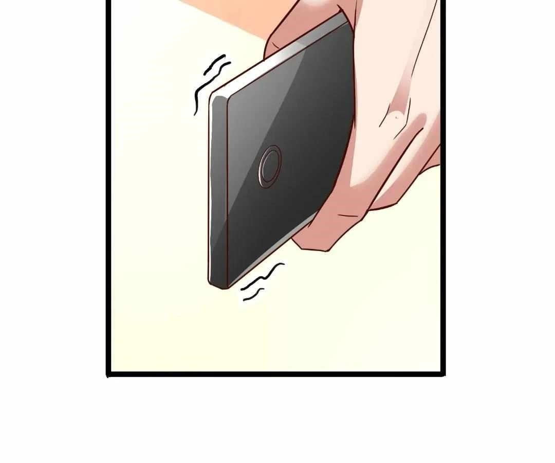 Aura Recovery: I Get a New Skill Everyday Chapter 207 - Page 47