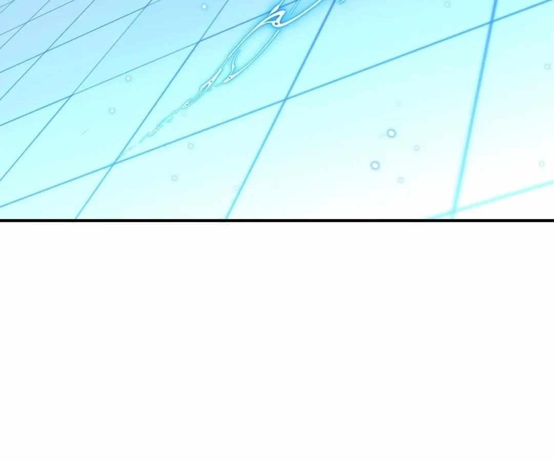 Aura Recovery: I Get a New Skill Everyday Chapter 207 - Page 74