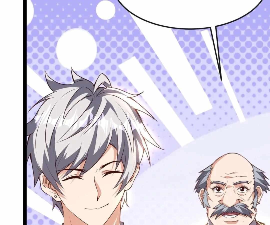 Aura Recovery: I Get a New Skill Everyday Chapter 209 - Page 78