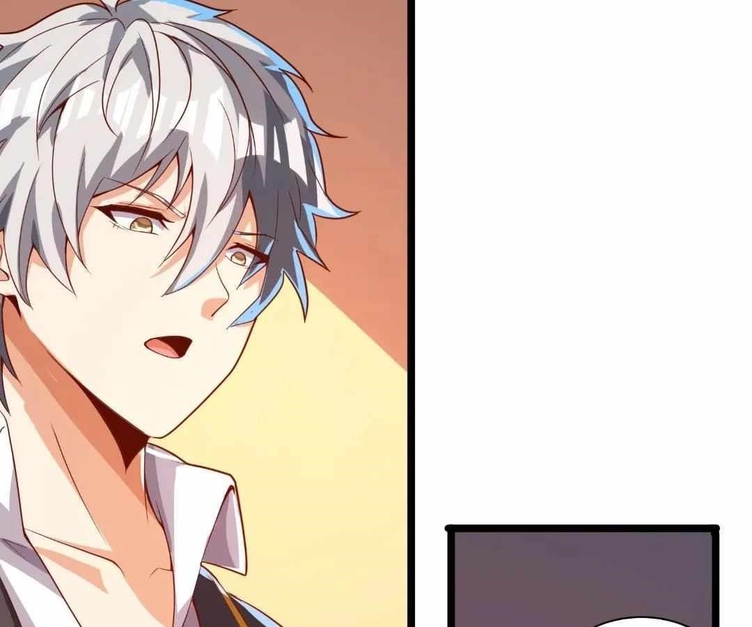 Aura Recovery: I Get a New Skill Everyday Chapter 210 - Page 45