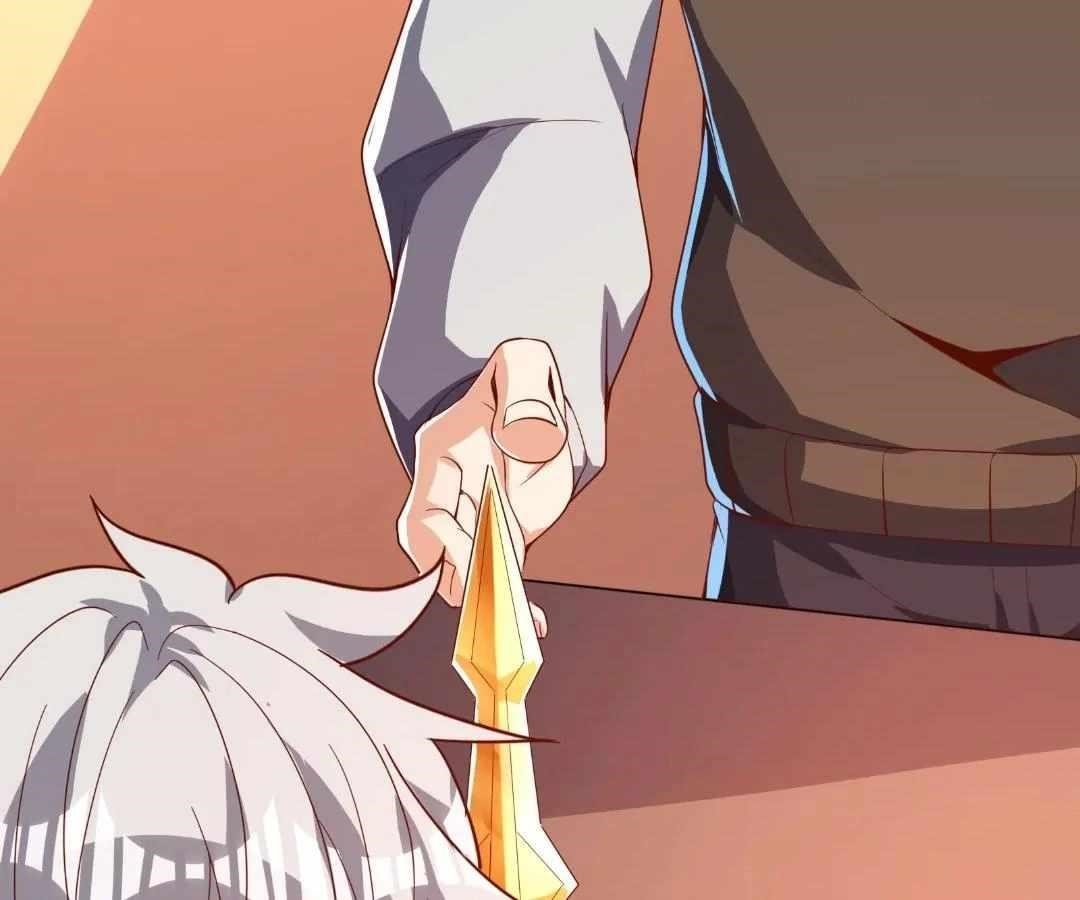 Aura Recovery: I Get a New Skill Everyday Chapter 210 - Page 88