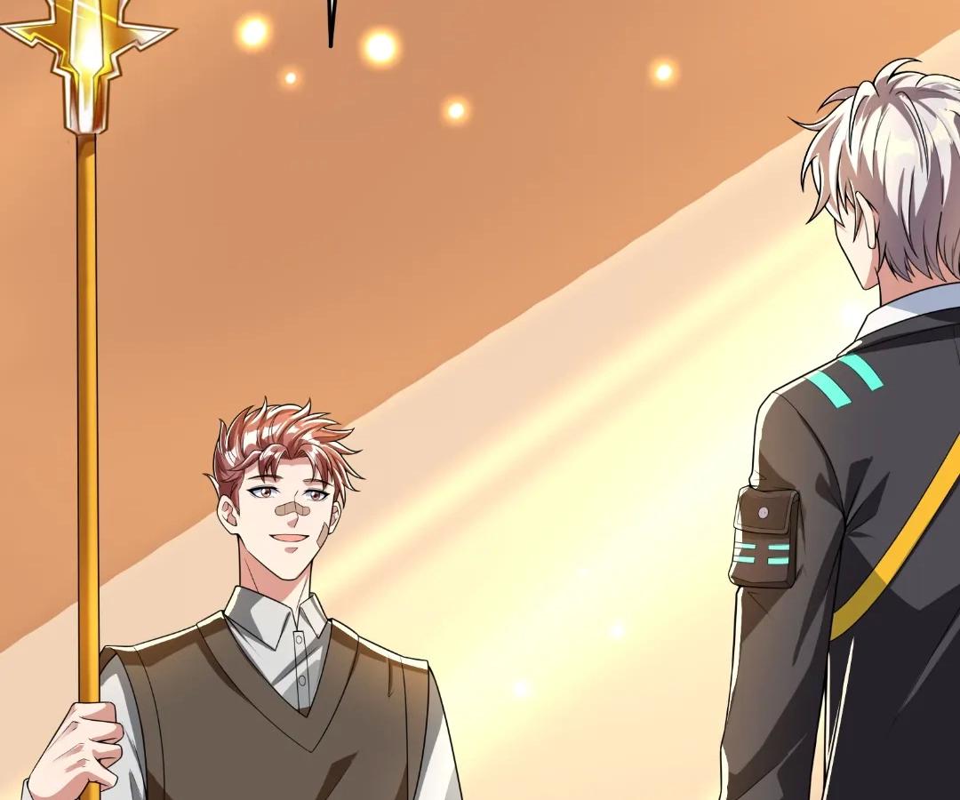 Aura Recovery: I Get a New Skill Everyday Chapter 211 - Page 20