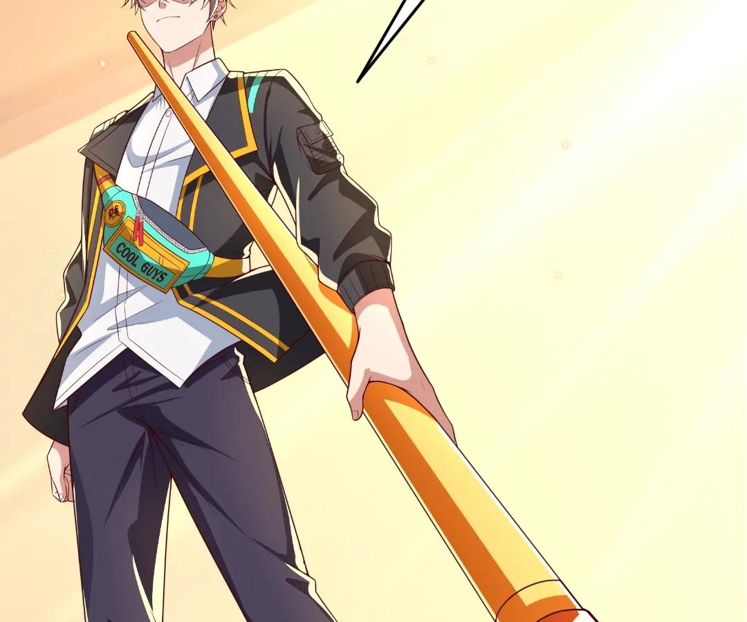 Aura Recovery: I Get a New Skill Everyday Chapter 211 - Page 39