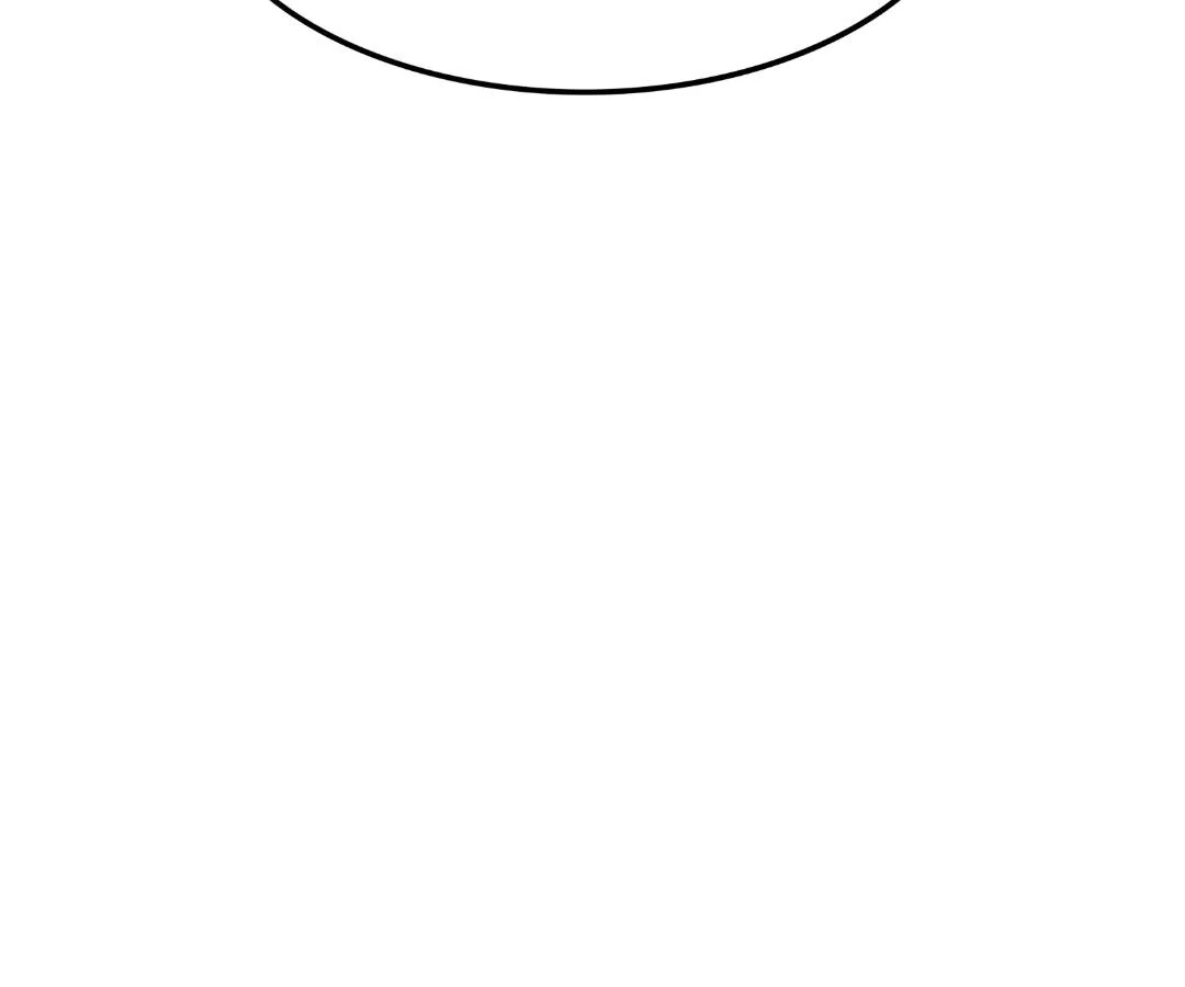 Aura Recovery: I Get a New Skill Everyday Chapter 211 - Page 76