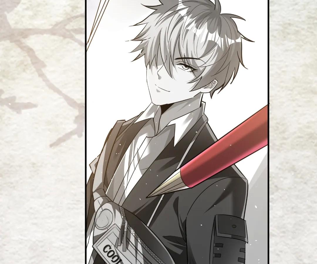 Aura Recovery: I Get a New Skill Everyday Chapter 212 - Page 24