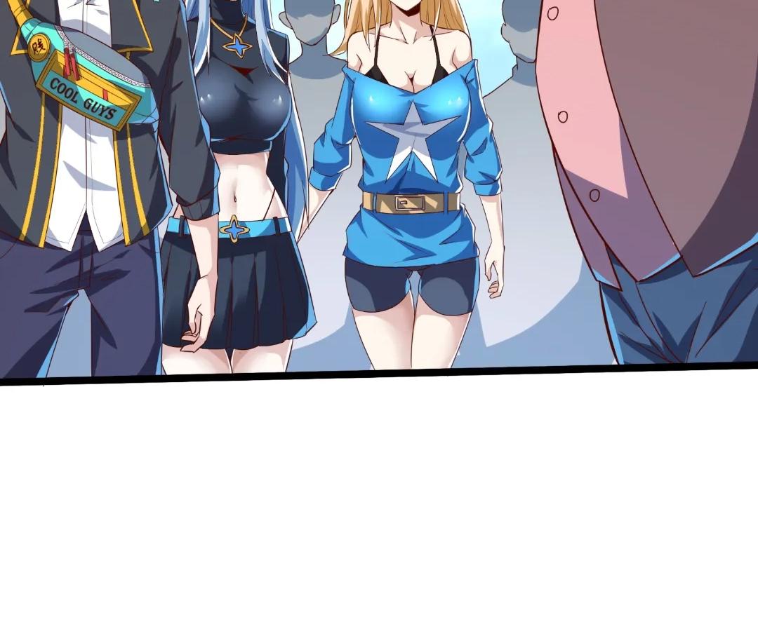 Aura Recovery: I Get a New Skill Everyday Chapter 213 - Page 50