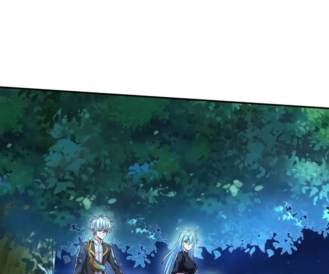 Aura Recovery: I Get a New Skill Everyday Chapter 216 - Page 37