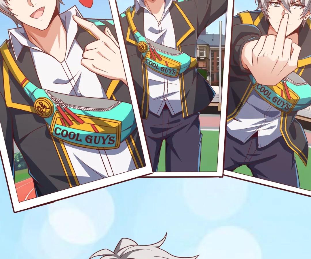 Aura Recovery: I Get a New Skill Everyday Chapter 217 - Page 64