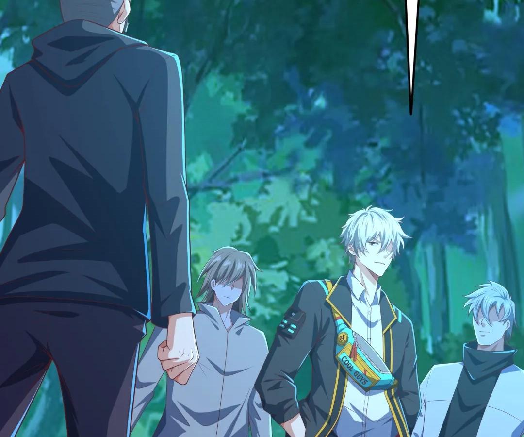 Aura Recovery: I Get a New Skill Everyday Chapter 218 - Page 17