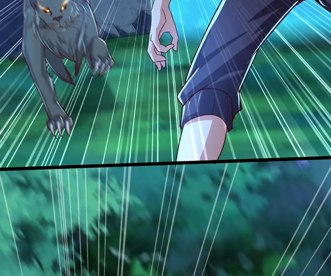 Aura Recovery: I Get a New Skill Everyday Chapter 220 - Page 13