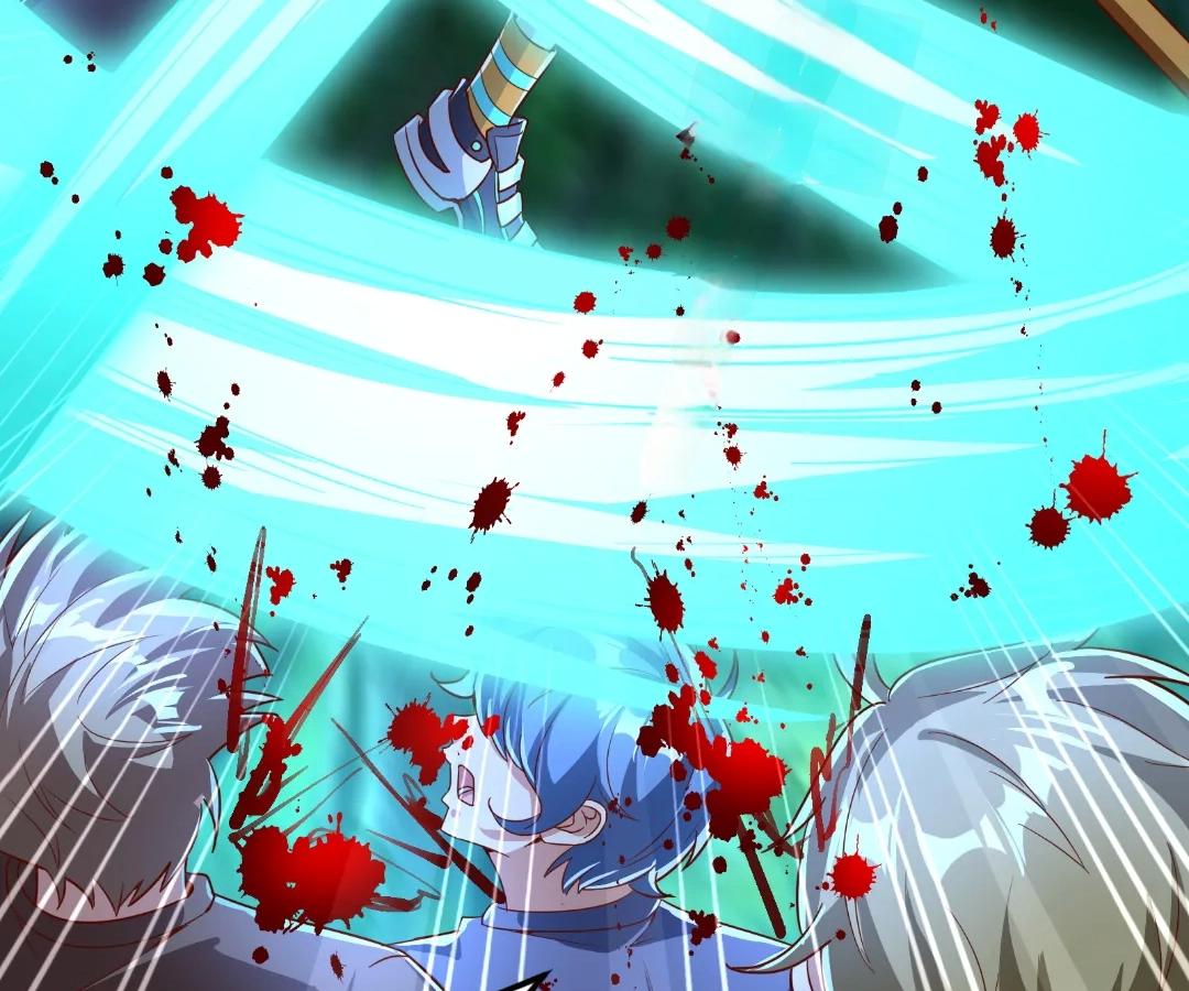 Aura Recovery: I Get a New Skill Everyday Chapter 220 - Page 74