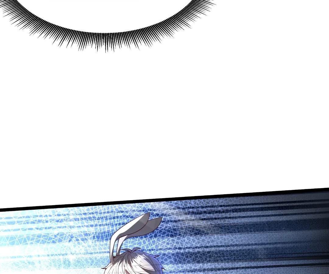 Aura Recovery: I Get a New Skill Everyday Chapter 221 - Page 57