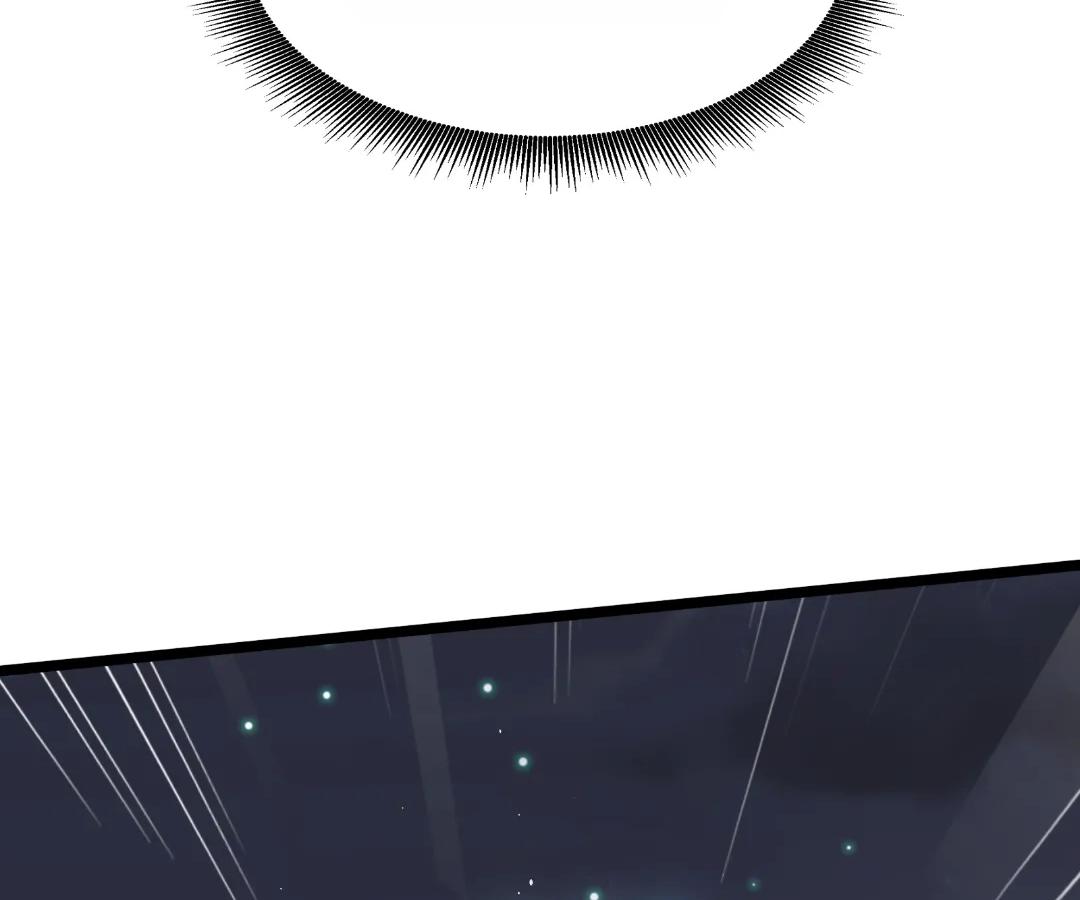 Aura Recovery: I Get a New Skill Everyday Chapter 221 - Page 66