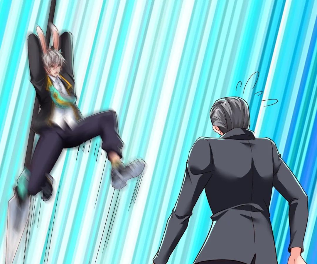 Aura Recovery: I Get a New Skill Everyday Chapter 222 - Page 13