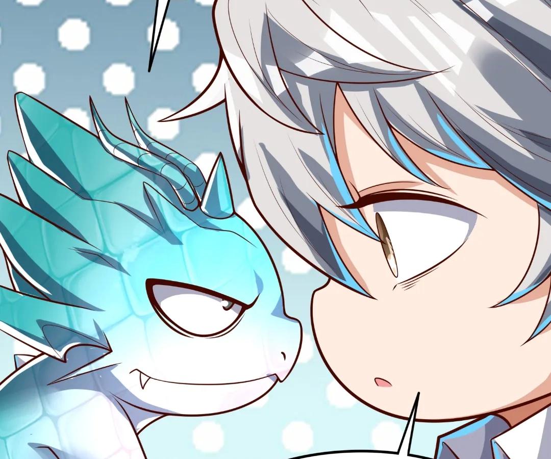 Aura Recovery: I Get a New Skill Everyday Chapter 227 - Page 4