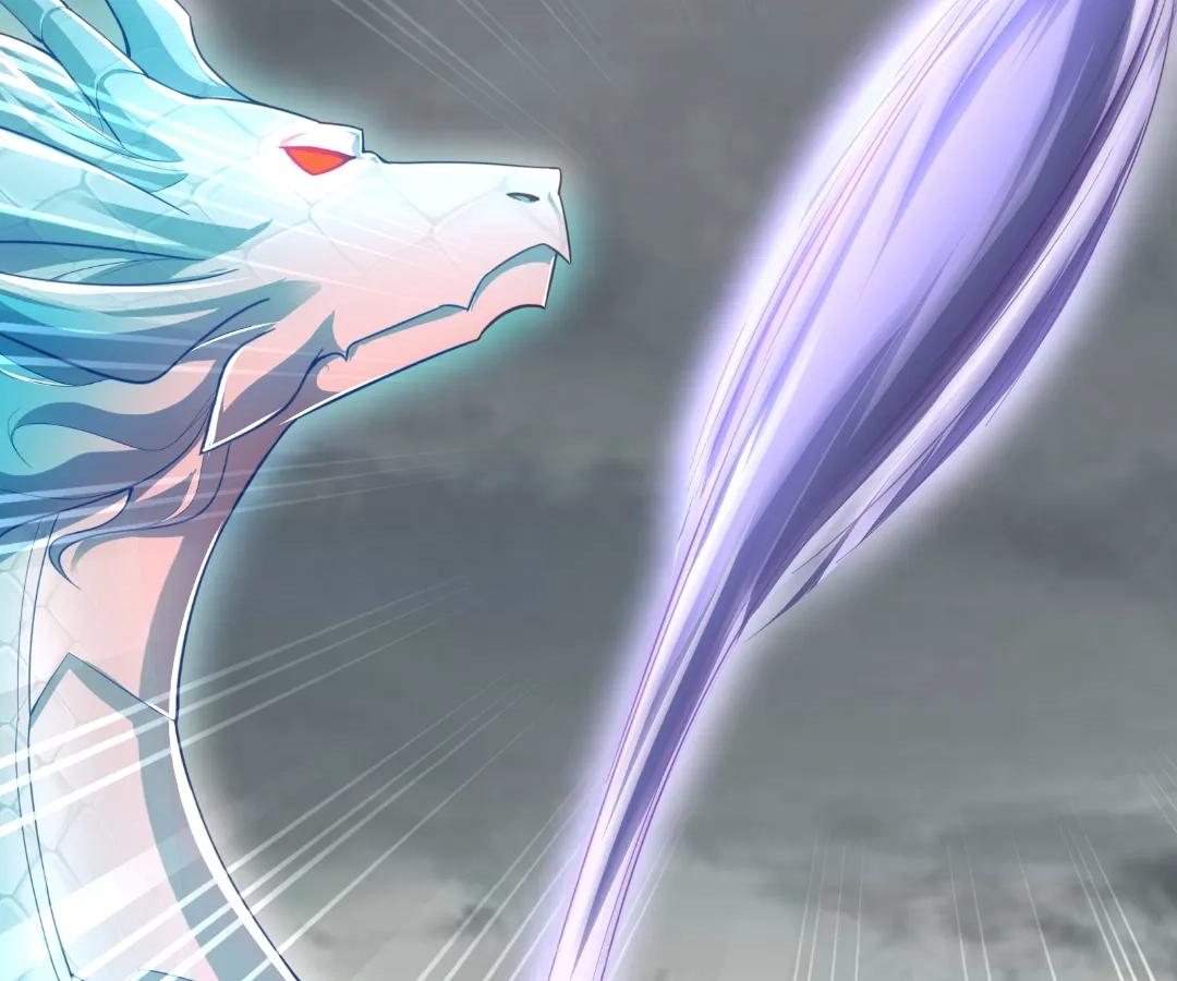 Aura Recovery: I Get a New Skill Everyday Chapter 229 - Page 79