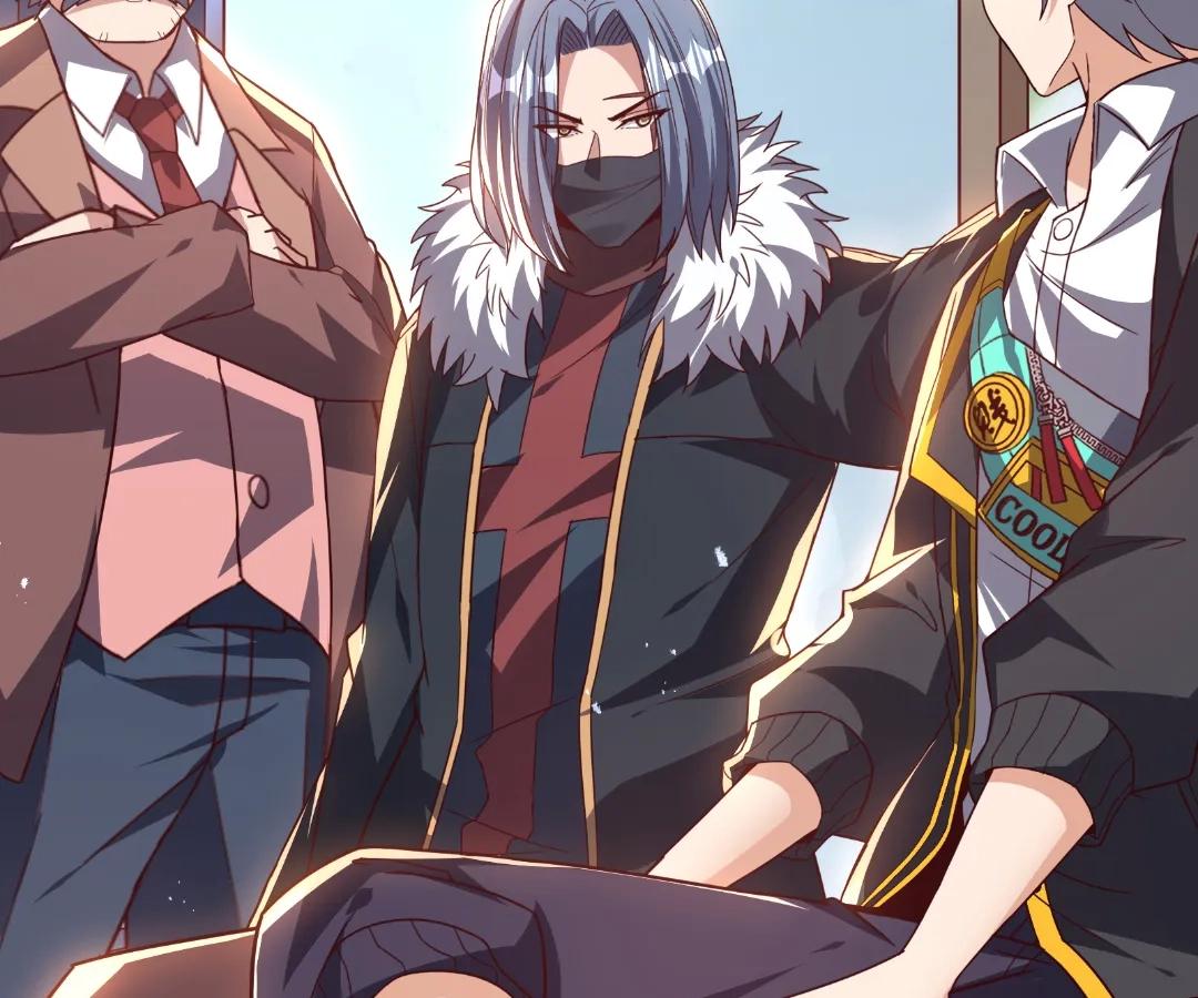 Aura Recovery: I Get a New Skill Everyday Chapter 231 - Page 48