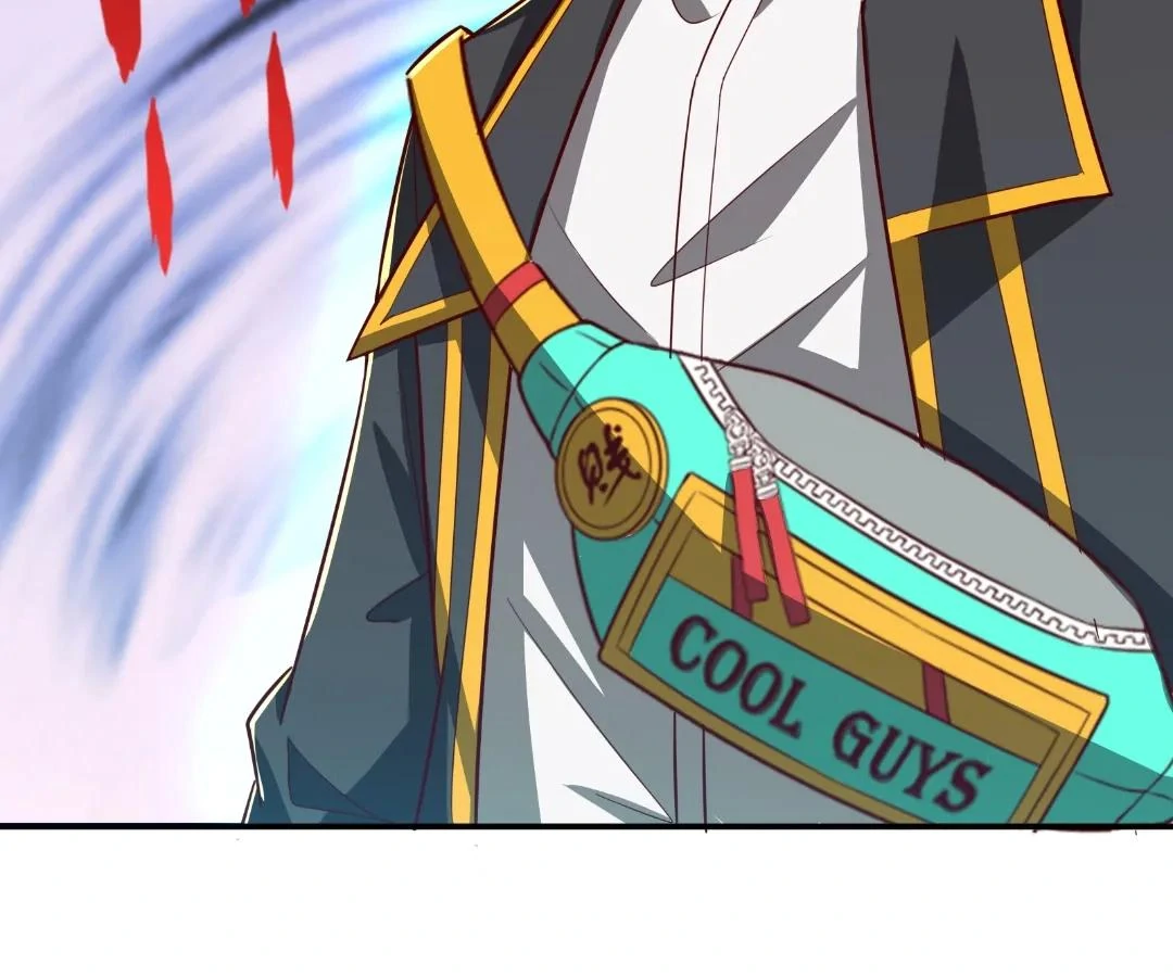 Aura Recovery: I Get a New Skill Everyday Chapter 233 - Page 71