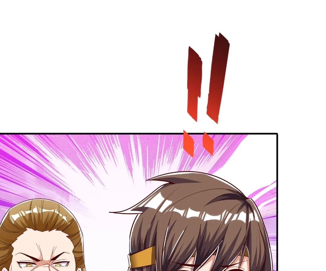 Aura Recovery: I Get a New Skill Everyday Chapter 233 - Page 76