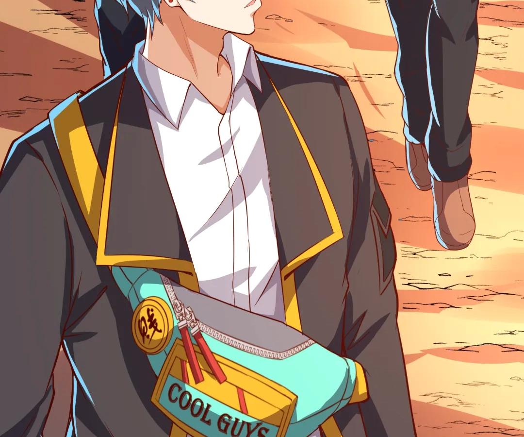 Aura Recovery: I Get a New Skill Everyday Chapter 235 - Page 24