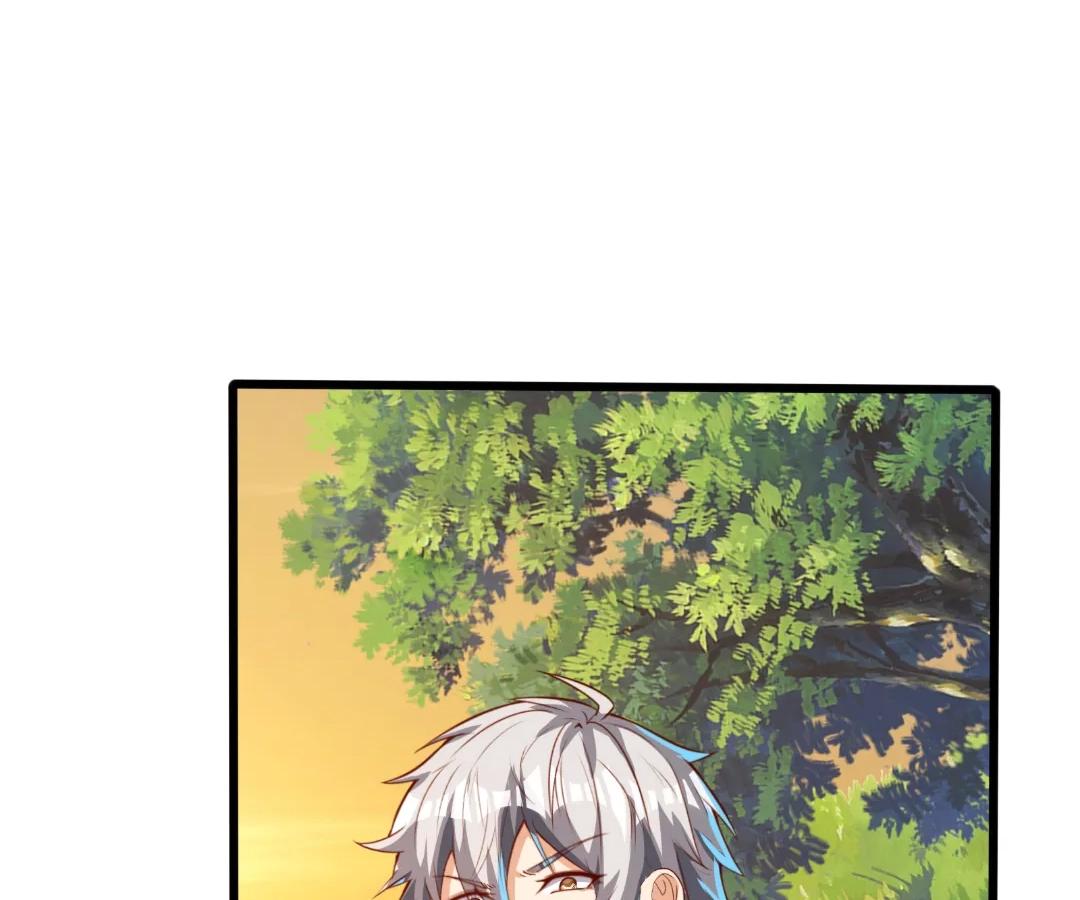 Aura Recovery: I Get a New Skill Everyday Chapter 235 - Page 60