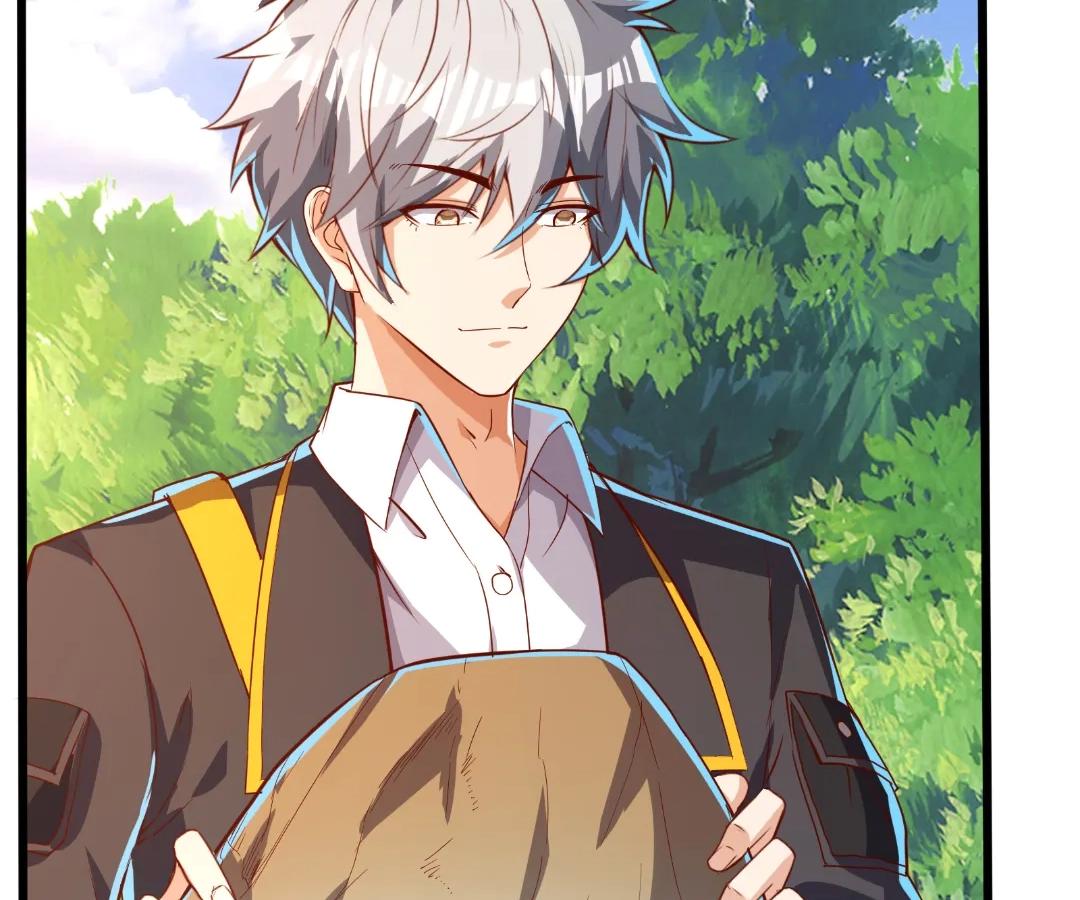 Aura Recovery: I Get a New Skill Everyday Chapter 235 - Page 7