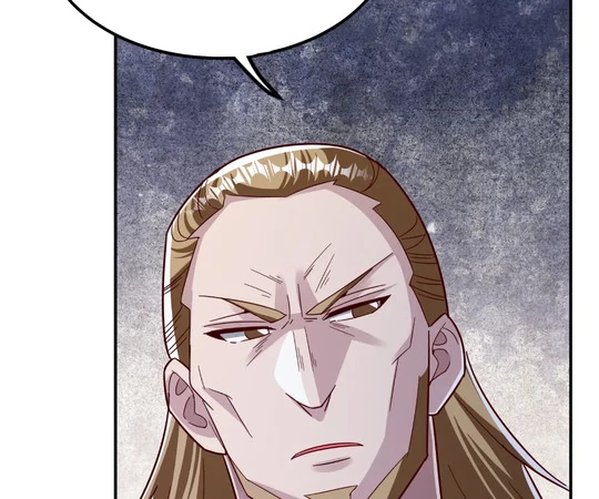 Aura Recovery: I Get a New Skill Everyday Chapter 238 - Page 80