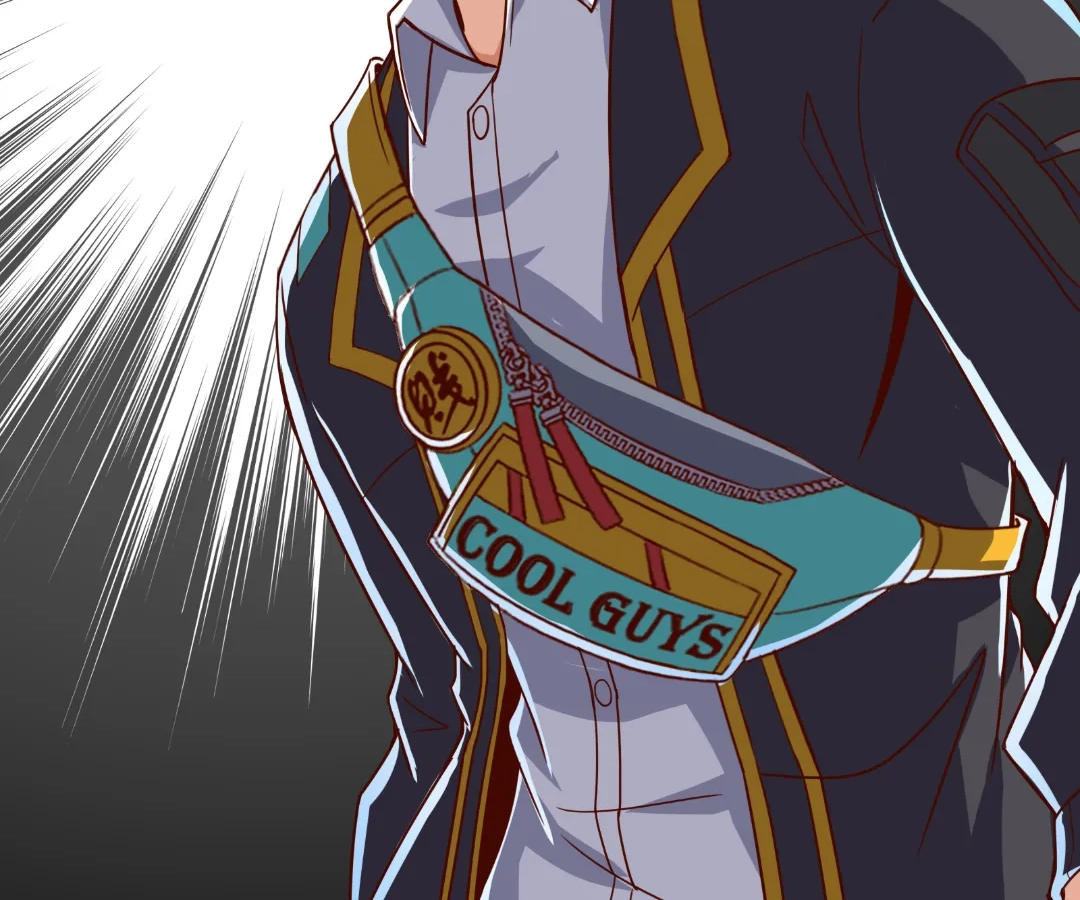 Aura Recovery: I Get a New Skill Everyday Chapter 242 - Page 6