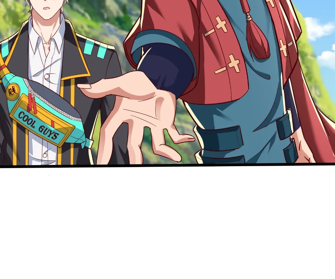 Aura Recovery: I Get a New Skill Everyday Chapter 244 - Page 16