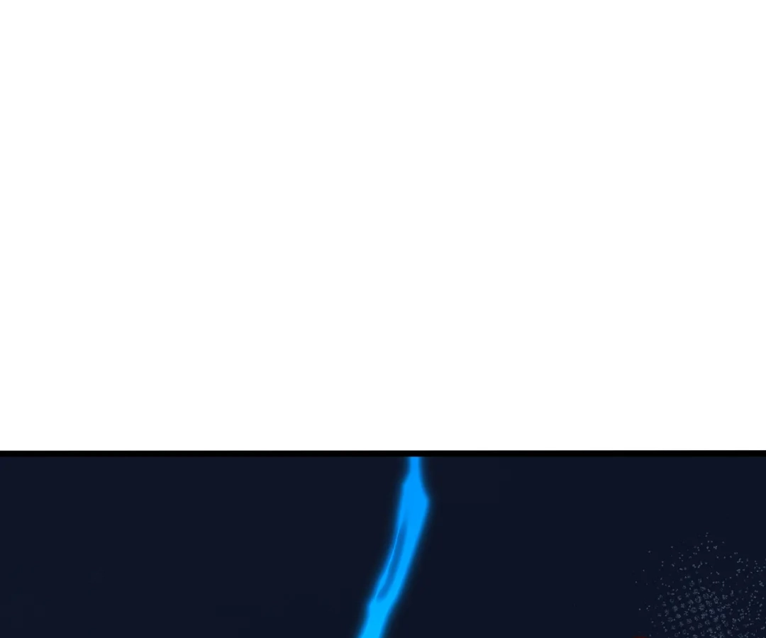 Aura Recovery: I Get a New Skill Everyday Chapter 244 - Page 42