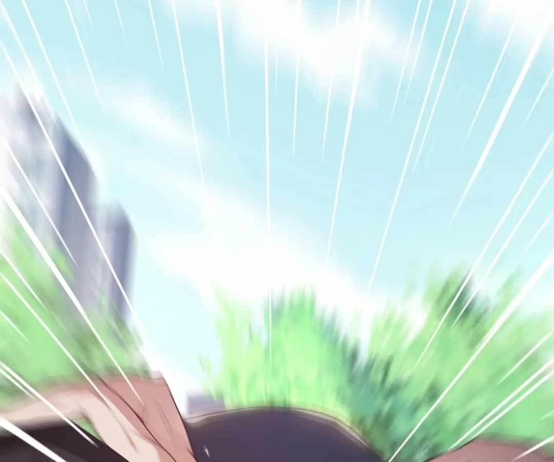 Aura Recovery: I Get a New Skill Everyday Chapter 246 - Page 8